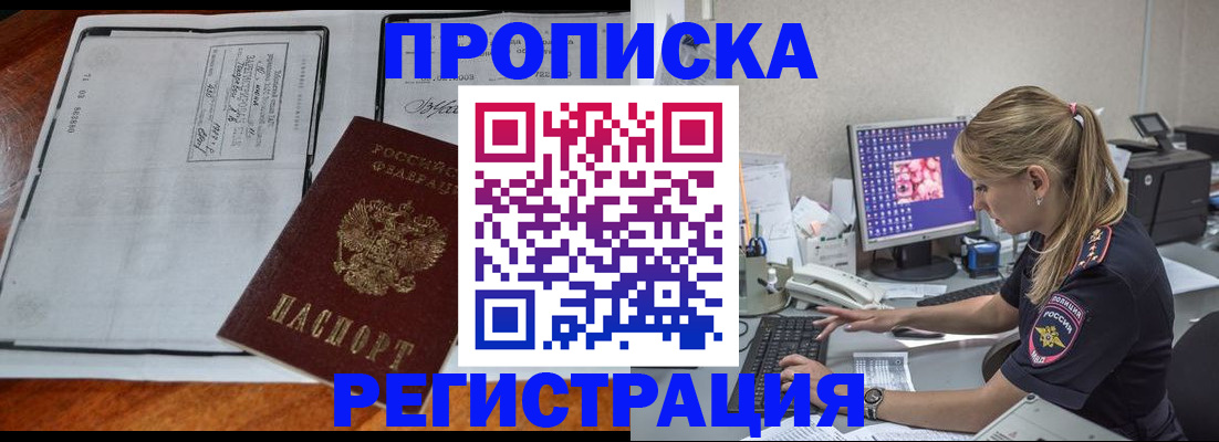 форма 3 в Губкине